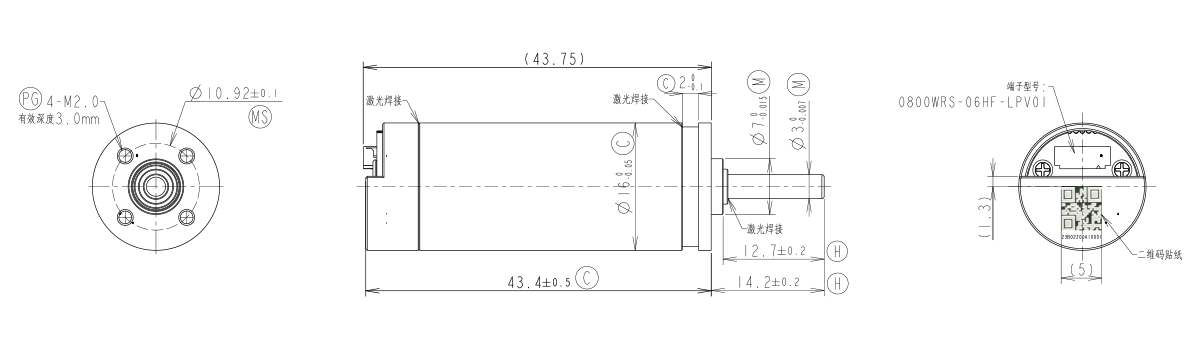 16mm 正傳動減速箱(零回差版本)